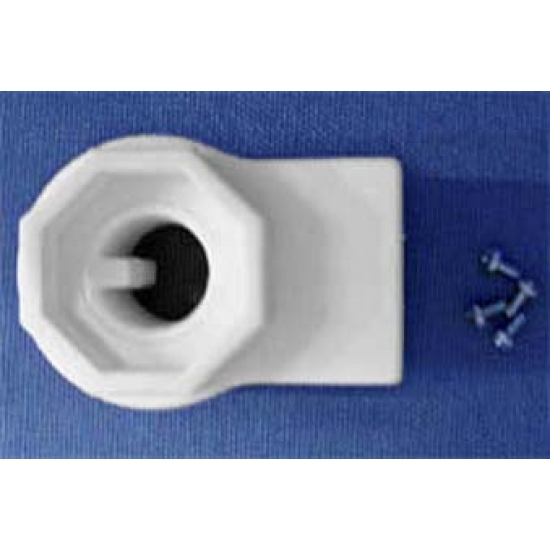 Drive Endpiece White or Grey Drive Endpiece White or Grey