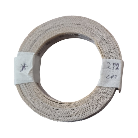 Belt 0966 second hand at 299cm (Second hand)