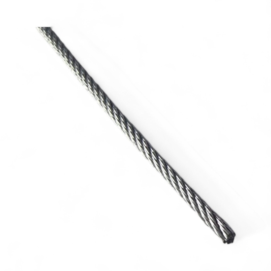 Wire rope 1.5mm (per metre)