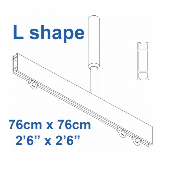 1085 Shower Rail  L shape in Silver  76cm x 76cm (DISCONTINUED April 2019)