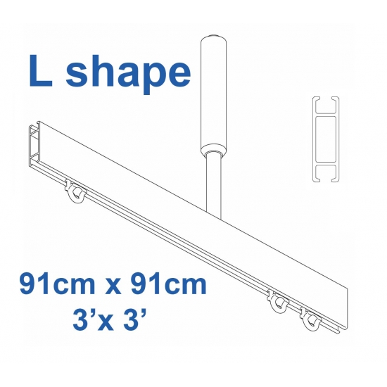 1085 Shower Rail  L shape in Silver  91cm x 91cm  3' x 3' (DISCONTINUED April 2019)