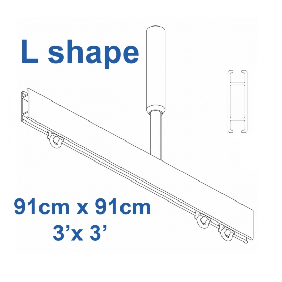 1085 Shower Rail L shape in Silver 91cm x 91cm 3' x 3' (DISCONTINUED April 2019) 1085 Shower Rail L shape in Silver 91cm x 91cm 3' x 3' (DISCONTINUED April 2019)
