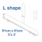 1085 Shower Rail  L shape in Silver  91cm x 91cm  3' x 3' (DISCONTINUED April 2019)