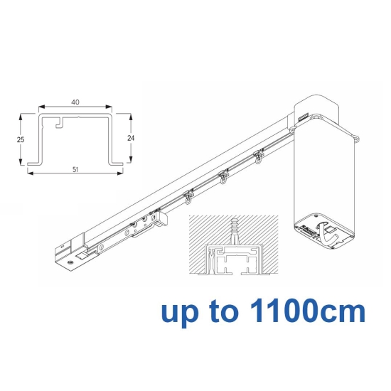 5600 Electric recess & 5600 Wave Electric recess systems, White or Black.  up to 1100cm