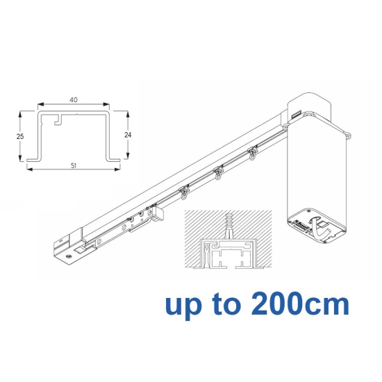 5600 Electric recess & 5600 Wave Electric recess systems, White or Black.  up to 200cm