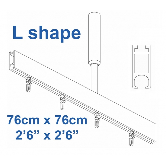 6100 Shower Rail  L shape in Silver  76cm x 76cm