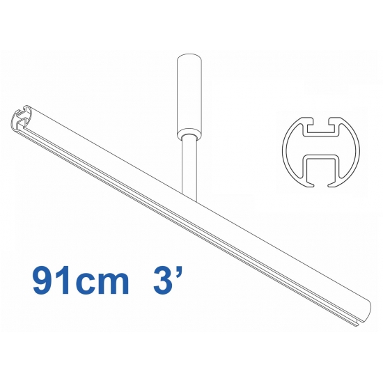 6103 Shower Rail Straight in White  91cm  3'
